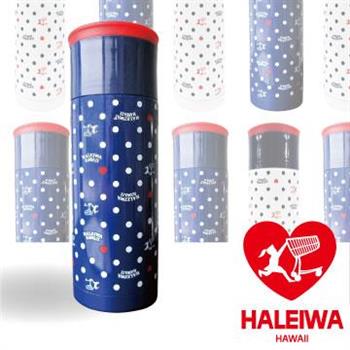 【日本HALEIWA】點點不銹鋼杯蓋式保溫/冷瓶500ml-深藍色 (HGCB-500DN)【金石堂、博客來熱銷】