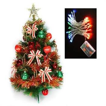 台灣製2尺/2呎(60cm)特級松針葉聖誕樹 (＋紅金色系飾品組)＋LED50燈彩色燈串【金石堂、博客來熱銷】