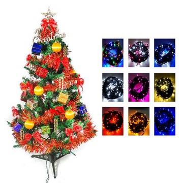 幸福3尺/3呎（90cm）一般型裝飾綠聖誕樹（紅彩禮物盒系）+100燈LED燈串一條（含跳機控制器）