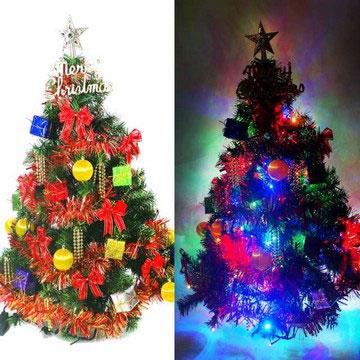 台灣製3尺/3呎（90cm）豪華型裝飾綠聖誕樹（紅彩禮物盒系）+100燈LED燈串彩光（含跳機控制器