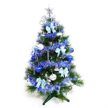台灣製3尺（90cm）特級綠松針葉聖誕樹 （＋藍銀色系配件）（不含燈）【金石堂、博客來熱銷】