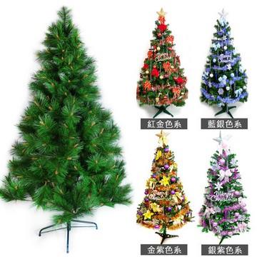 台灣製4尺/4呎（120cm）特級綠松針葉聖誕樹 （+飾品組）（可選色）（不含燈）