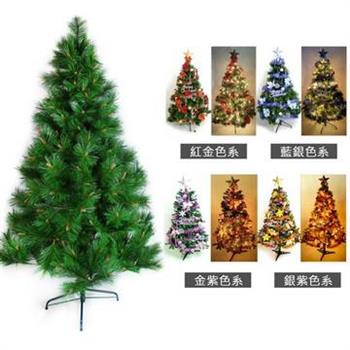 台製4尺（120cm）特級綠松針葉聖誕樹 （＋飾品組＋100燈LED燈一串）（紅金/銀紫色系）【金石堂、博客來熱銷】