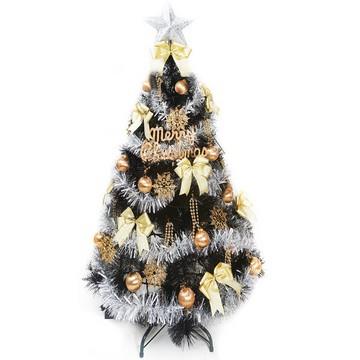 台灣製4尺（120cm）特級黑色松針葉聖誕樹 （金銀系配件）（不含燈）