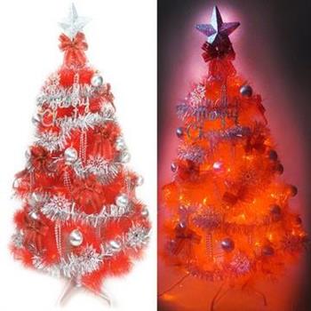 台製4尺（120cm）特級紅色松針葉聖誕樹（銀紅色系配件＋100燈LED燈紅光1串）（附控制器跳雞）【金石堂、博客來熱銷】
