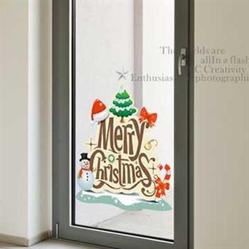 Christine耶誕節慶佈置/壁貼 玻璃貼/MB020 耶誕童話（小）【金石堂、博客來熱銷】
