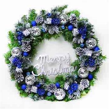 24吋豪華高級聖誕花圈(藍銀色系)(台灣手工組裝出貨)【金石堂、博客來熱銷】