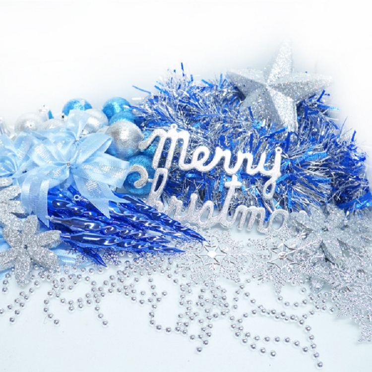 【摩達客】聖誕裝飾配件包組合~藍銀色系 （7尺（210cm）樹適用）（不含聖誕樹）（不含燈）
