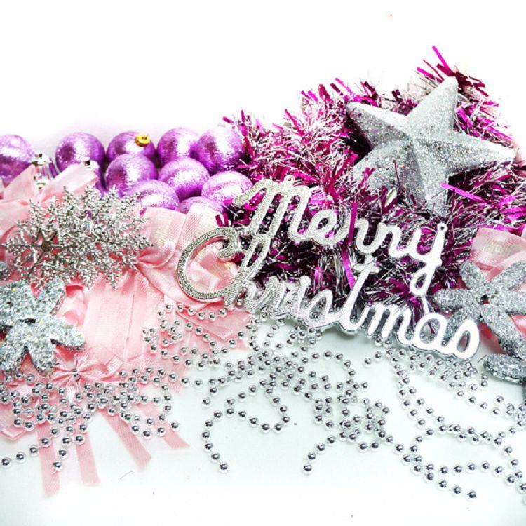 【摩達客】聖誕裝飾配件包組合~銀紫色系 （7尺（210cm）樹適用）（不含聖誕樹）（不含燈）
