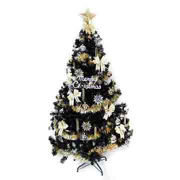 台灣製造5呎/5尺（150cm）時尚豪華版黑色聖誕樹（+金銀色系配件組）（不含燈）