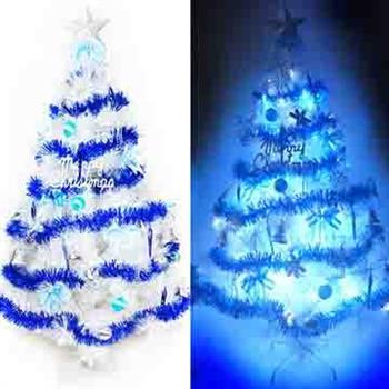 台灣製5尺（150cm）特級白色松針葉聖誕樹 （藍銀色系）＋100燈LED燈2串（附控制器跳機）【金石堂、博客來熱銷】