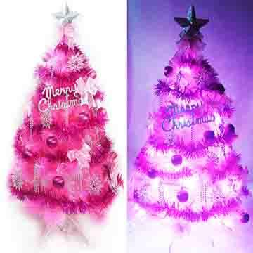 台灣製6尺（180cm）特級粉紅色松針葉聖誕樹 （銀紫色系配件+100燈LED燈粉紅白光2串）