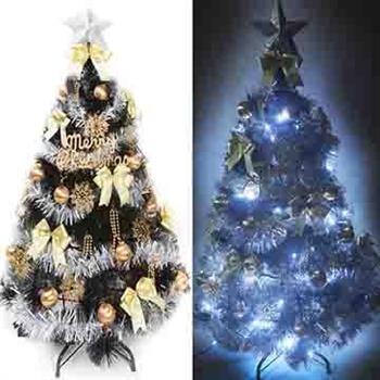 台灣製6尺(180cm)特級黑色松針葉聖誕樹 (金銀系配件＋100燈LED燈白光2串)【金石堂、博客來熱銷】