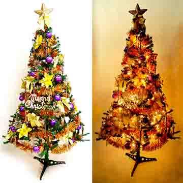 【摩達客】超級幸福10尺/10呎（300cm）一般型裝飾綠聖誕樹（+金紫色系配件組+100燈鎢絲樹燈7串）