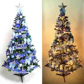 【摩達客】超級幸福10尺/10呎（300cm）一般型裝飾綠聖誕樹（+藍銀色系配件組+100燈鎢絲樹燈7串）