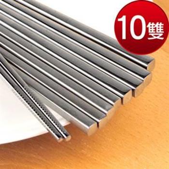 Artist精選 Kiyodo 304不鏽鋼筷10雙－款式隨機【金石堂、博客來熱銷】