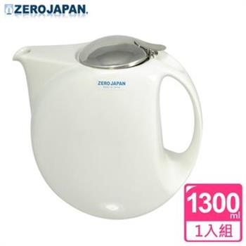 【ZERO JAPAN】月亮陶瓷不鏽鋼蓋壺（白）1300cc【金石堂、博客來熱銷】