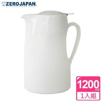 【ZERO JAPAN】 時尚冷熱陶瓷壺（白）1200cc【金石堂、博客來熱銷】