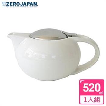 【ZERO JAPAN】嘟嘟陶瓷壺（白）520cc【金石堂、博客來熱銷】