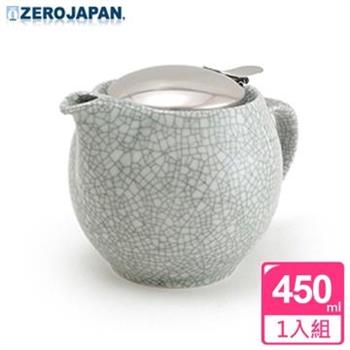 【ZERO JAPAN】冰裂典藏青瓷不鏽鋼蓋壺450cc【金石堂、博客來熱銷】