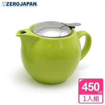 【ZERO JAPAN】典藏陶瓷不鏽鋼蓋壺（青草綠）450cc【金石堂、博客來熱銷】