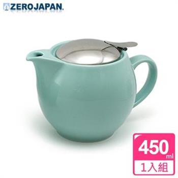 【ZERO JAPAN】典藏陶瓷不銹鋼蓋壺(湖水藍)450cc【金石堂、博客來熱銷】