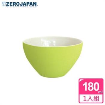 【ZERO JAPAN】典藏之星杯（青草綠）180cc【金石堂、博客來熱銷】