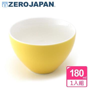 【ZERO JAPAN】典藏之星杯（甜椒黃）180cc