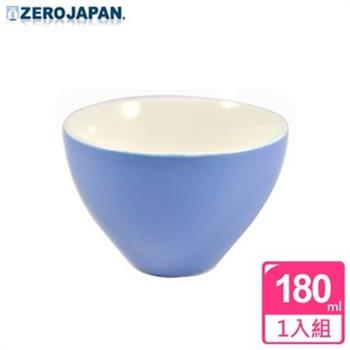 【ZERO JAPAN】典藏之星杯（藍莓色）180cc【金石堂、博客來熱銷】
