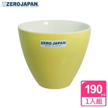 【ZERO JAPAN】典藏之星杯（香蕉黃）190cc【金石堂、博客來熱銷】