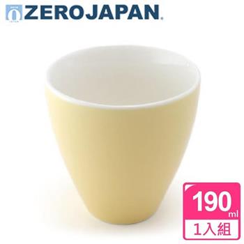 【ZERO JAPAN】典藏之星杯（香蕉黃）190cc