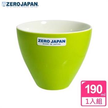 【ZERO JAPAN】典藏之星杯（青草綠）190cc【金石堂、博客來熱銷】