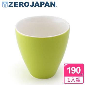 【ZERO JAPAN】典藏之星杯（青草綠）190cc