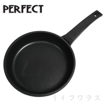 【PERFECT】日式黑金鋼平煎鍋－20cm