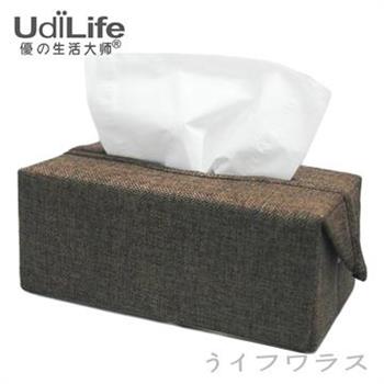 【UdiLife】品田日居/面紙盒收納盒－3入組【金石堂、博客來熱銷】