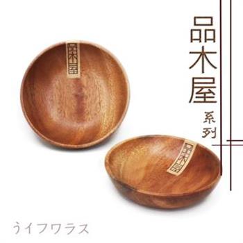 【UdiLife】品木屋。點心盤－小圓型－6入組