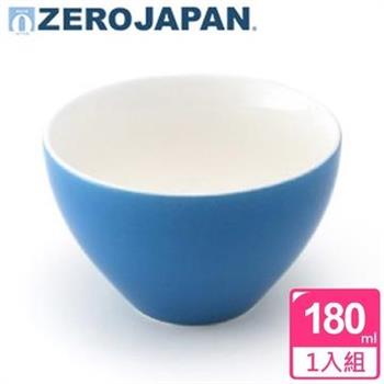 【ZERO JAPAN】典藏之星杯（土耳其藍）180cc【金石堂、博客來熱銷】