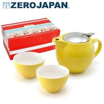 【ZERO JAPAN】典藏陶瓷一壺兩杯超值禮盒組（甜椒黃）【金石堂、博客來熱銷】