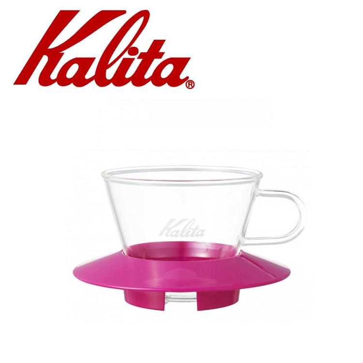 KALITA 155系列蛋糕型玻璃濾杯（櫻花粉）  #05060