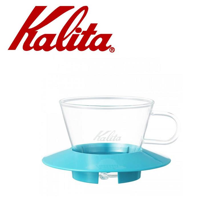 KALITA 155系列蛋糕型玻璃濾杯（薄荷綠）  #05063