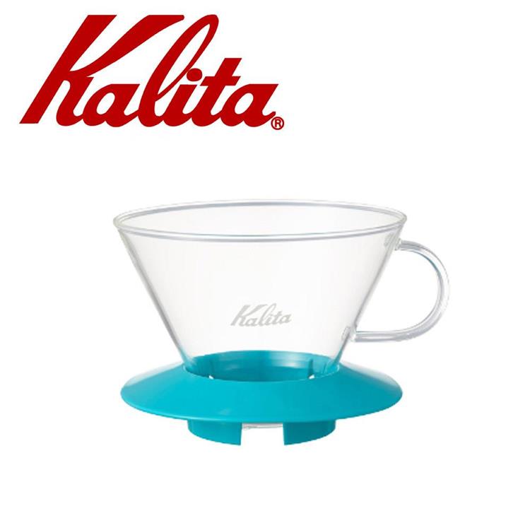 KALITA 185系列蛋糕型玻璃濾杯（薄荷綠）  #05069