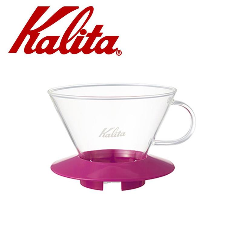 KALITA 185系列蛋糕型玻璃濾杯（櫻花粉）  #05071