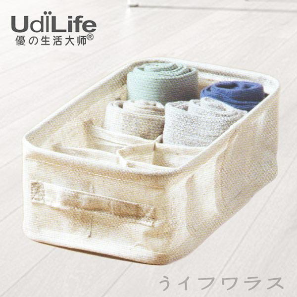 【UdiLife】森/棉麻8分格整理盒－3入組