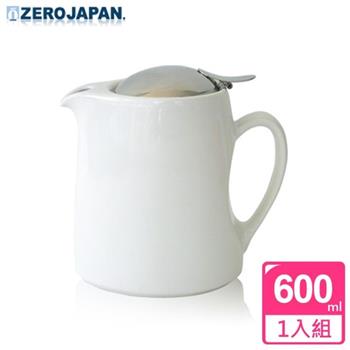 【ZERO JAPAN】 時尚冷熱陶瓷壺(白)600cc【金石堂、博客來熱銷】