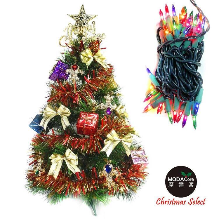 台灣製2尺/2呎（60cm）特級綠色松針葉聖誕樹 （紅金寶石禮物盒系）+50燈彩色鎢絲樹燈串