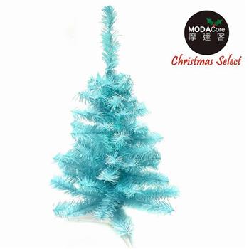 台製豪華型2尺/2呎（60cm）經典冰藍色聖誕樹裸樹（不含飾品不含燈）【金石堂、博客來熱銷】