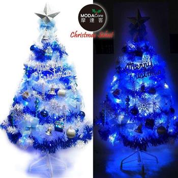台灣製5呎/5尺（150cm）豪華版夢幻白色聖誕樹（銀藍系配件組）＋100燈LED燈藍白光2串（附I【金石堂、博客來熱銷】