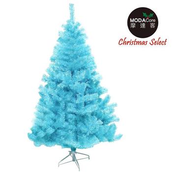 【摩達客】台灣製7呎/ 7尺(210cm)豪華版冰藍色聖誕樹裸樹 (不含飾品不含燈)【金石堂、博客來熱銷】