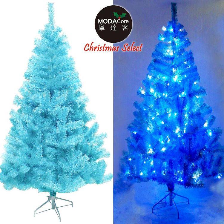 【摩達客】台灣製7呎210cm豪華版冰藍色聖誕樹（不含飾品）+100燈LED燈藍白光2串+IC控制器