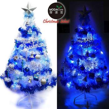 【摩達客】台灣製7呎210cm豪華版夢幻白色聖誕樹(銀藍系配件組)＋100燈LED燈藍白光2串＋IC控制器【金石堂、博客來熱銷】